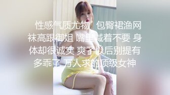 三人行序章：单男各种姿势操翻反差骚女友