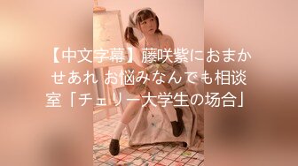 [300NTK-466] 清純系ビッチの化身！？美少女を発見！！承認欲求と性的欲求がヤバめで敏感な承認欲求クリトリスを言葉とシャッターで刺激して…