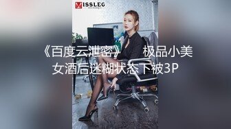 【小美一线天】御姐下海！我靠！超漂亮气质大美女，一根棒子把自己玩得湿漉漉 (9)