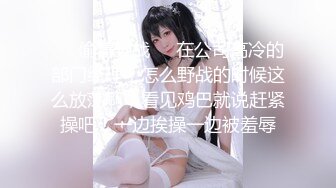 高颜伪娘 主人的鸡吧好吃吗 深一点真乖小母狗 这么可爱的小男娘母狗谁不爱 吃着鸡吧还观察着你的神情样子好可爱 吃精