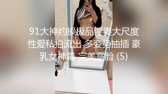 这妹子不是一般人驾驭不了-校花-路人-敏感-学妹