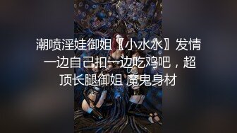 台湾著名摄影师Ed Mosaich和美女模特啪啪❤️无码性爱影片流出