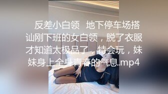 [MP4/ 476M]&nbsp;&nbsp;颜值不错牛仔裤妹子啪啪，抬腿摩擦上位骑坐侧入大力抽插猛操