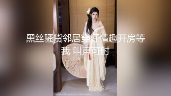 大神最新6月在KTV偷拍的各路公主及妈妈桑如厕集合，各种大长腿和雪白的大屁股，谁能顶得住啊