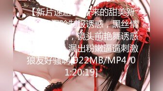 IPZ-757[无码破解] レズ解禁！ BEAUTY ＆ CUTIE W VENUS デビュー6周年記念第二弾！ 天海つばさ 希美まゆ レズ解禁