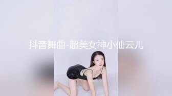 小骚货相当漂亮 身材也相当匀称 yuuhui玉汇 游泳部学妹 樱桃小嘴红艳欲滴无比的诱惑让人心迷意乱[89P/983M]