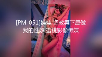 5-26新流出酒店偷拍 下午没课蒙脸欲姐约炮学弟开房草完还一脸欲求不满的样子