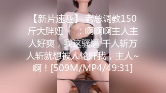 [原y版b]_122_美m少s妇f小x小x呵h_啪p啪p_20220516