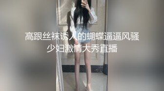 02年的大奶大学生炮友，女上位，全自动就是爽