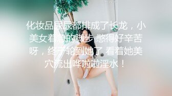 十二月最新高端泄密流出南韩炮王金先生约炮极品金发美女 金熙燕老金样子有点飘