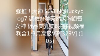 ☆★2024年新人最嫩的妹子【汇子】小萝莉~刚成年，奶子刚发育，楚楚可怜的小眼神真让人遭不住，上下都超级粉，必看！ (4)