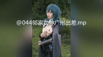 新人超骚良家美少妇【最美少妇】疯狂扣穴~无套啪啪内射