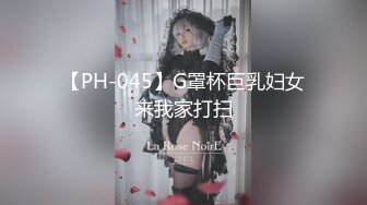 免钱的分身账号女～增加了许多想被分身账号男干得高潮，因而免费张开大腿的普通女人。Case1.从前被男人甩而自卑得无法和男人谈恋爱的女大生（20）