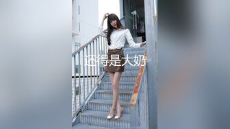 【绿帽淫妻❤️性爱狂】最新OF博主『BUBU91』淫妻自拍 绿帽狂边看单男爆操老婆边手机录像