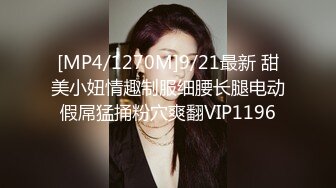 ✅网红女神✅潮喷淫娃〖小水水〗发现风骚小女友在浴室紫薇 把她操喷了，黑丝美腿女神极度淫骚 干的淫水泛滥