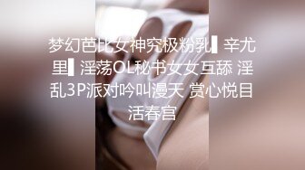 某情趣软件网红主动上门，声音很稣