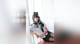 【新片速遞】 年轻男女的性爱日常，全程露脸颜值不错，温柔可爱有纹身伺候小哥的大鸡巴，各种舔弄各种抽插，呻吟可射好骚[710MB/MP4/33:56]