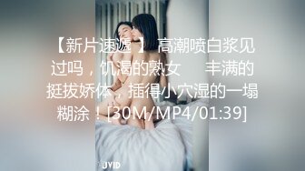 想要爸爸抱！纯欲系天花板！极品尤物美女，居家道具自慰，多毛骚穴假屌猛捅，插得小穴湿湿