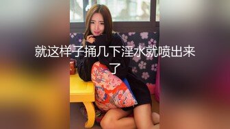 颜值区短发颜值女神，难得开收费大秀，撩下衣服露奶子，脱光光展示身材，一线天无毛美穴，手指揉搓小穴很是诱人