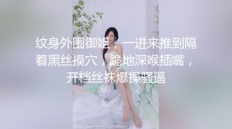 [MP4]STP27123 清纯学生妹下海！一脸呆萌&nbsp;&nbsp;连体情趣丝袜&nbsp;&nbsp;太诱惑了 抽插粉嫩小穴 好舒服搞得湿湿 VIP0600