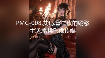 【新片速遞】&nbsp;&nbsp; ⚫️⚫️对话淫荡，91大神【韦小宝呀】爆肏极品粉穴苗条妙龄美少女，多套情趣制服，激情体位下下到底，销魂淫叫[1030M/MP4/01:00:47]