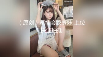 推特绝美颜值九头身丝袜高跟美腿名媛网黄主人的玩具「海绵宝宝」「小海绵」OF大尺度性爱私拍【第一弹】