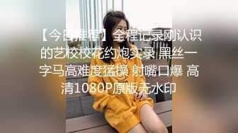 ?91制片厂? 91BCM004 在老婆面前操她闺蜜▌莫夕慈▌极品尤物吃肉棒淫靡拉丝 爆刺尤物小穴变的好舒服 极爽飙射精