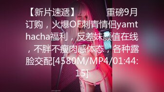 身材苗条匀称的美少女，年轻精力就是旺盛，两个小时内也不知搞了几个回合