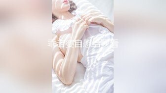 乖老婆自慰给我看