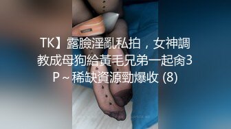 可爱黑丝女上位无套啪啪，椅子上后入操逼暴力到底，内射特写逼逼