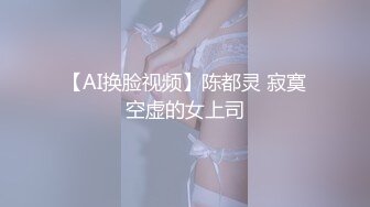 超极品合法卡哇伊小萝莉〖小奥喵〗与大鸡巴爸爸各种啪啪 水晶棒紫薇 一线天白虎嫩穴插出白浆