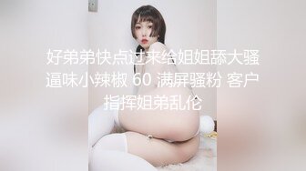 看精彩翘嘴口起来就是舒服！陆续上新！