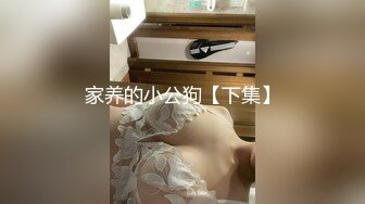 [MP4/ 162M] 奶茶店女厕两个互相打闹绝色小美女 手不停拍着圆臀肥穴不让嘘嘘