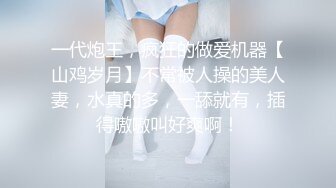 情色主播 舞小喵_诱惑 (2)