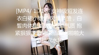 小伙酒店高价约美女上门服务，颜值高看着挺清纯，换上黑丝口交后入啪啪也是淫荡的不行