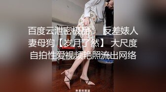 牛人趁美女邻居喝多了直接趴下她的内裤强操了又是踹我又是抓我的