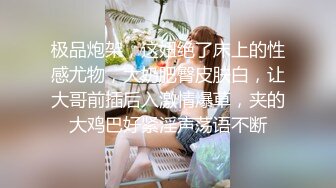 客户一个电话女友随叫随到看到女友卖力谈客户的样子感觉棒极了_1318853166805393409_1280x720