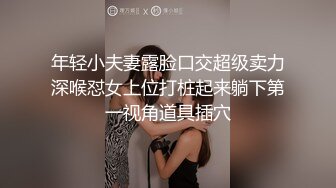 一周后她就要结婚了,说与我最后一炮