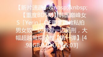 [MP4/ 2.81G] 20岁新人小姐姐！大红唇甜美活泼！脱掉小背心，贫乳小奶子，掰穴特写看洞洞，苗条身材展示