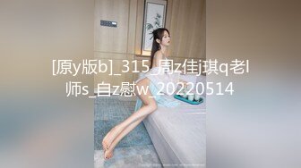 【网曝门事件】东方国际气质美女经理酒醉被上司带宾馆各种玩操自拍流出