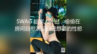 寻找河南的91小姐姐。看禁止内容。91女粉丝约我户外露出