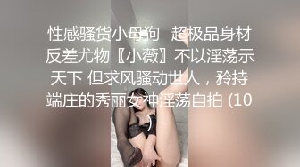 在出差地点拼房被精力旺盛上司多次内射… 沉溺部长的执着爱抚与浓厚SEX的刚毛新人OL 奏音花音