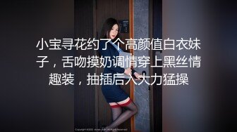 [MP4/784MB]清純反差女神 大長腿小姐姐〖Cola醬〗在線陪玩因技術太菜輸了遊戲，只能用身體來安撫客戶