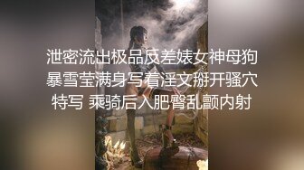 小夫妻 在家爱爱自拍 妹子上位被操的表情很舒坦 贵在真实