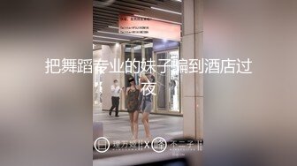 医院女厕跟踪拍摄白衣黑裤美女 肉肉的鲍鱼真粉嫩