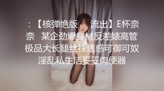 【丰乳翘臀 疯狂喷水】Stripchat女神KKiop77最强大尺度合集！！~~~~~~-~高成本，硬干货，绝对物超所值！