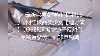 美术系兼职学妹苗条大长腿