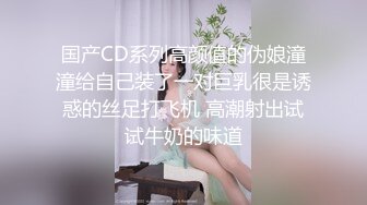 【极致仿真人3D动漫】国漫女主 韩风裸舞~骑乘啪啪 舞啪 夜店  足交 【170v】 (6)