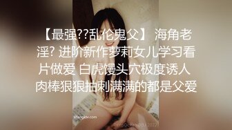 惠州熟女炮友