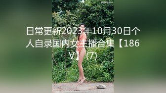 [2DF2] 壹屌探花深夜场约了个性感长裙妹子啪啪，口交舔弄摸逼上位骑坐自己动抽插猛操 [MP4/99.4MB][BT种子]